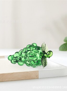 山东淄博水晶琉璃创意小葡萄x摆件酒柜珠宝柜台工艺装饰品拍摄道