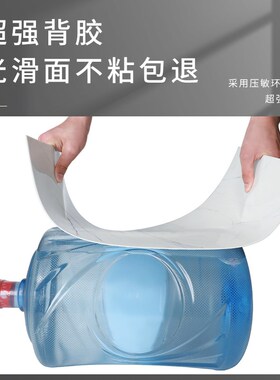 木纹墙纸自粘仿木PVC铝塑板墙贴C原木色电视背景墙贴纸墙面装饰板