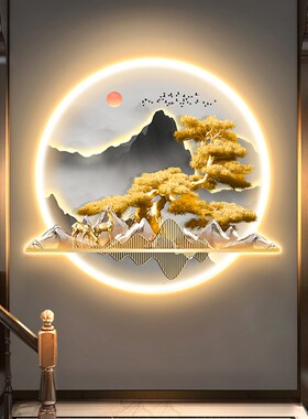 极速入户玄关装饰画新中式山水迎客松走廊发光壁画T轻奢背景墙带