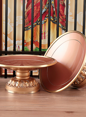 极速黄铜心经套装家用供具摆件佛前佛具用品大Q全室内香薰炉供盘