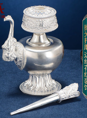 极速银贲巴壶吉祥雕花净水瓶室内家用奔巴壶文.巴瓶银摆件