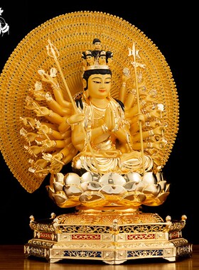极速台湾鎏金纯铜千眼千手观音佛像供奉I家用观世音菩萨观音本命