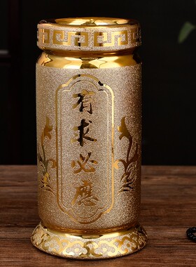 新品金沙供佛金色香筒插香有v求必应香满堂香家用香桶装香佛具供