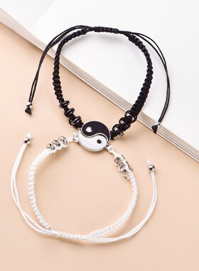 新品中国c风复古手工太极阴阳龙手链男女款阴阳鱼编织一对情侣手