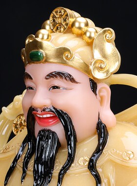 新品汉白玉黄玉镶金文财神爷佛像E供奉摆件店铺开业礼品家居饰品