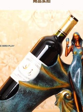 极速红酒架摆件 酒柜装饰品摆件家用欧式创O意酒架酒瓶架现代简约