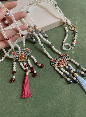 [南宵]璎珞背云流苏项链新中式国风古风复N古明制马面裙汉服配饰