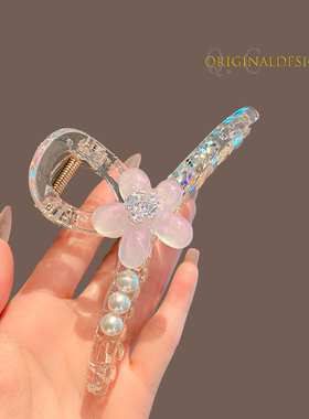 韩版夏天珍珠水晶玉兰花朵抓夹