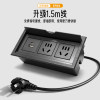 Amberna Desktop Embedded Flip Socket