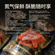 Uncle Piao Ling’s crispy pork jerky ranks first in sales