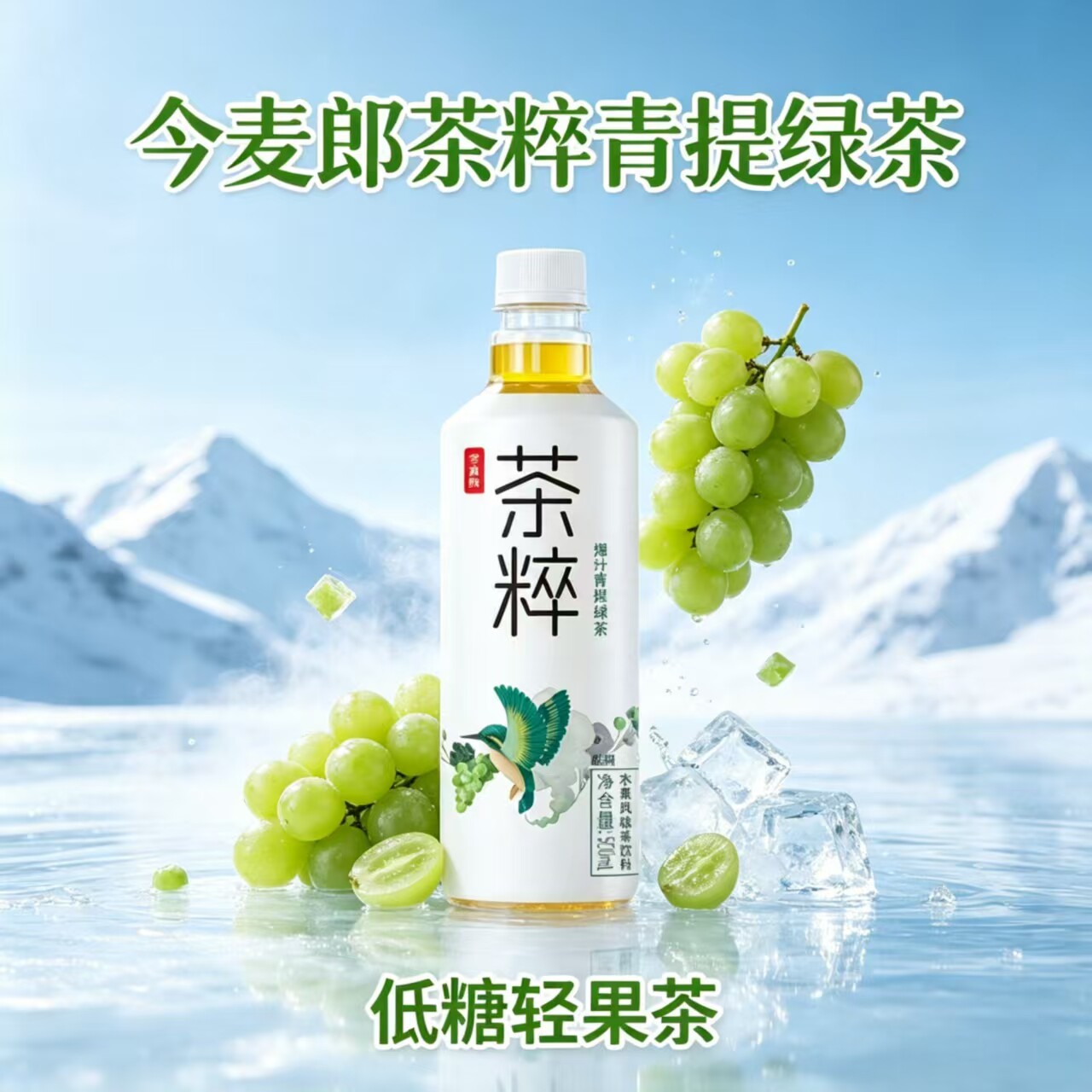 图4