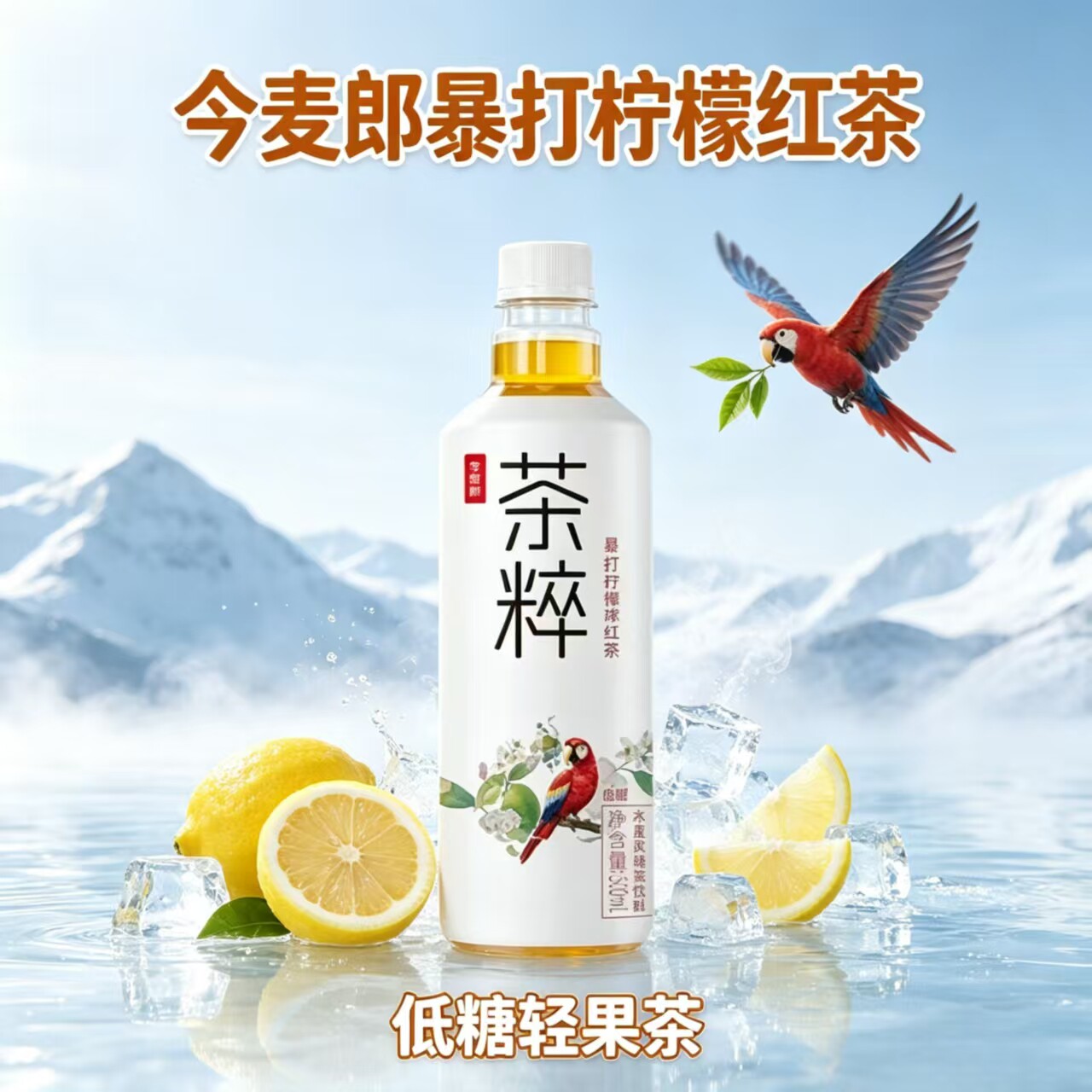 图5