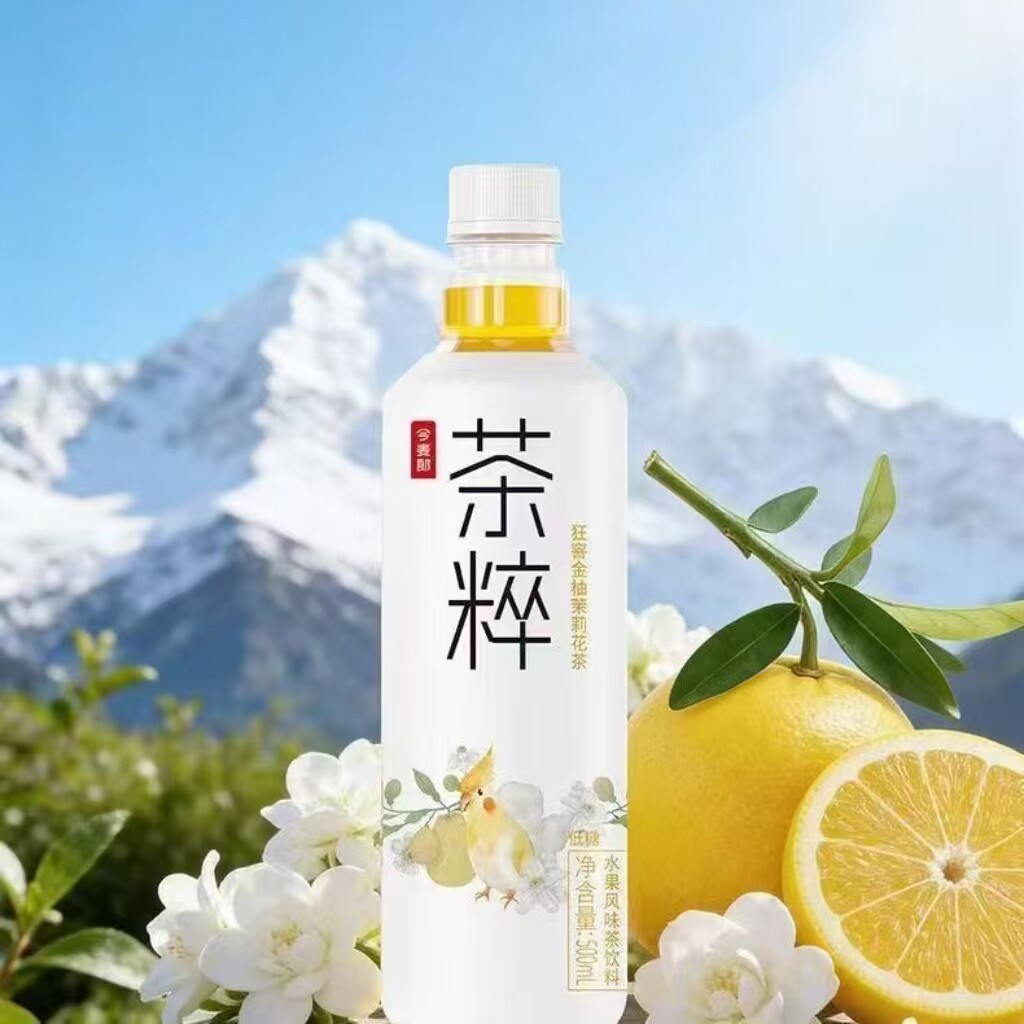 图3