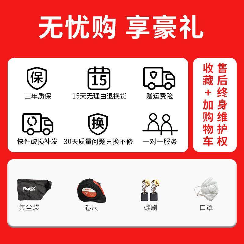 吹风机电动大功率吹灰除尘清灰两用吸吹尘器工业工地用鼓风机,淘宝优惠券,粉丝福利购,淘宝优惠卷