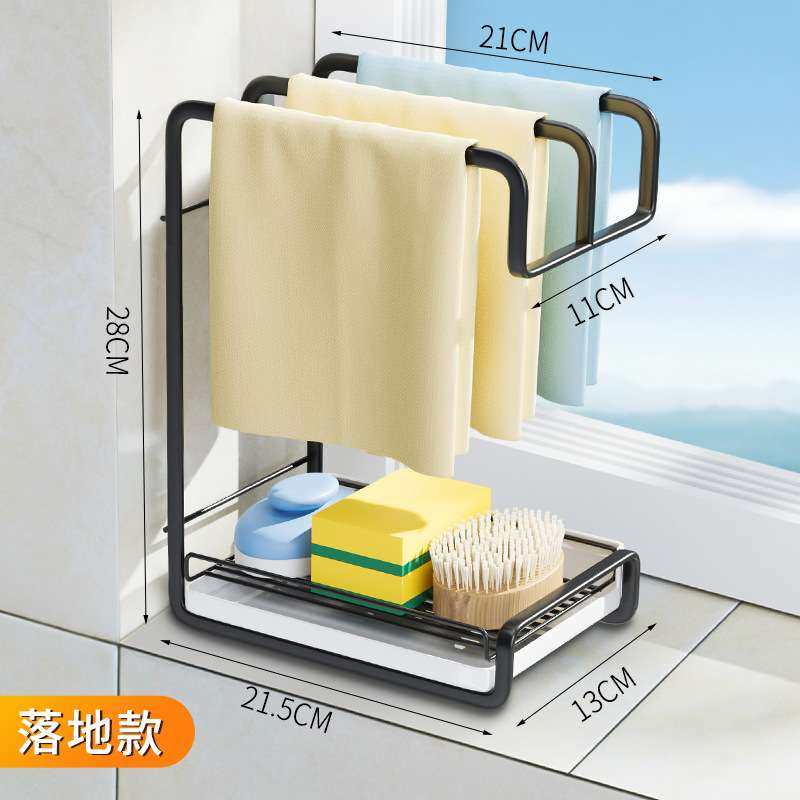 抹布沥水架厨房置物收纳毛巾各种厨具生活用品家用大全小物件收纳,淘宝优惠券,粉丝福利购,淘宝优惠卷