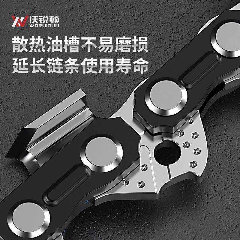 德国进口原装20寸油锯链条16寸18寸伐木锯链气油锯电链锯,淘宝优惠券,粉丝福利购,淘宝优惠卷