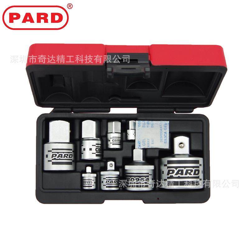 PARD套筒转换头套装变方套筒扳手转换8件套扭矩扳手1/4-1寸互换头,淘宝优惠券,粉丝福利购,淘宝优惠卷