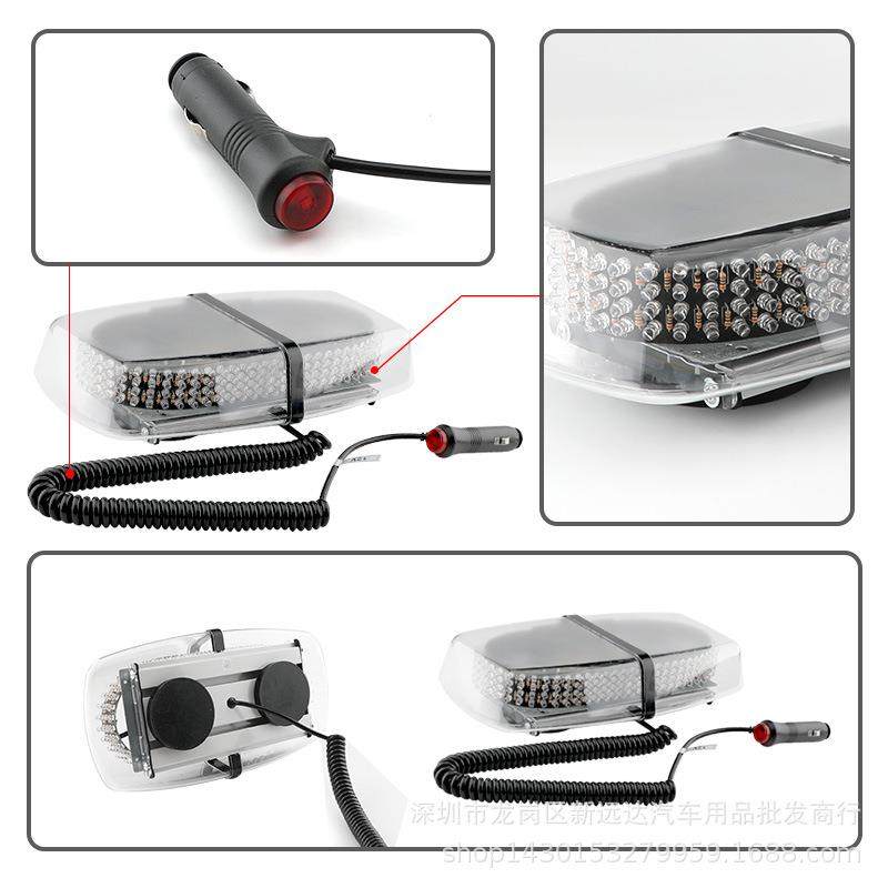 240LED红蓝爆闪灯汽车吸顶迷你短排警示灯环卫车顶旋转频闪灯,淘宝优惠券,粉丝福利购,淘宝优惠卷