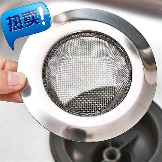 Évier de cuisine bassin à légumes filtre de piscine en acier inoxydable grand drainage maille de fuite à 3 ports sol d'égout de salle de bains