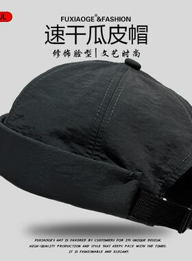 地主帽无檐速干薄款透气复古夏季