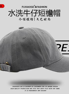 拂晓阁水洗牛仔短檐光板个性工装