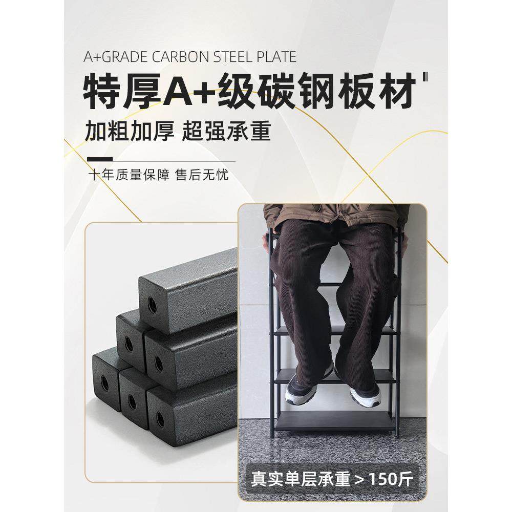 免安装折叠鞋架2023新款爆款多层租房简易鞋柜宿舍家用门口鞋架子,淘宝优惠券,粉丝福利购,淘宝优惠卷