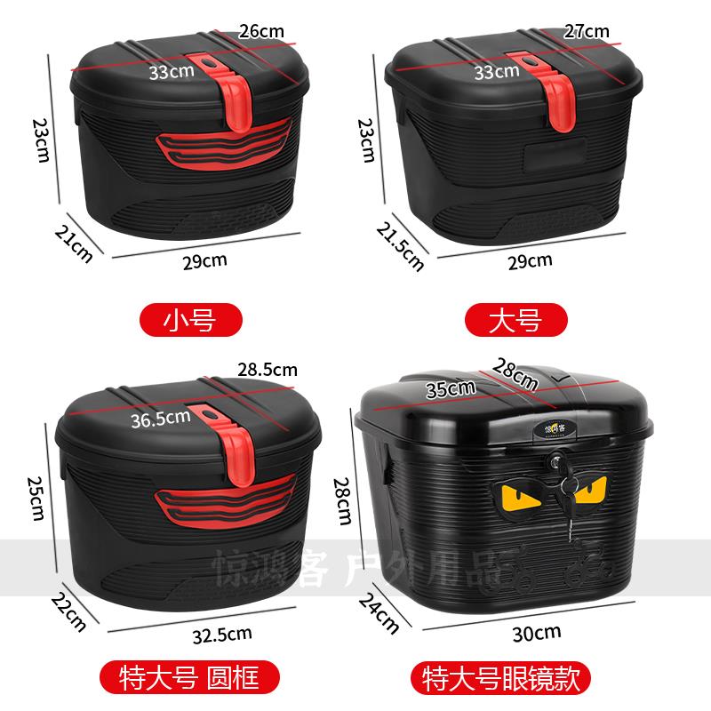 电动车免拆支架后备箱电瓶车踏板车靠背拓展架子大容量储物后车筐 - 图3