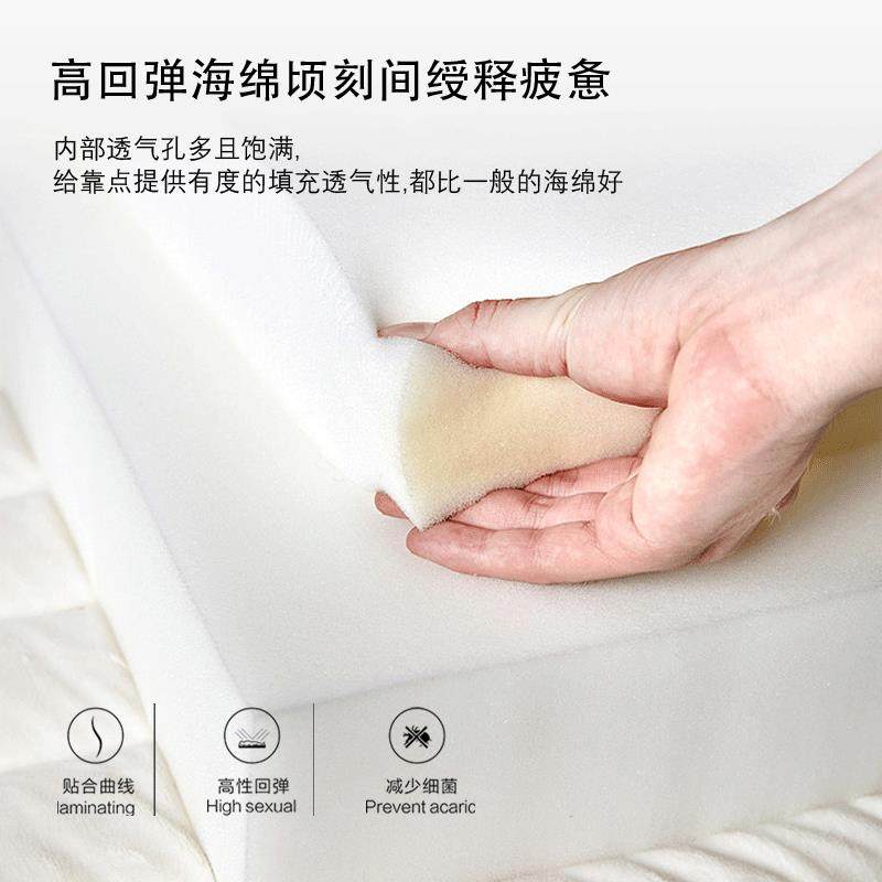 床头靠垫床头板软包床头靠罩现代简约双人大靠背垫可拆洗卧室固定,淘宝优惠券,粉丝福利购,淘宝优惠卷