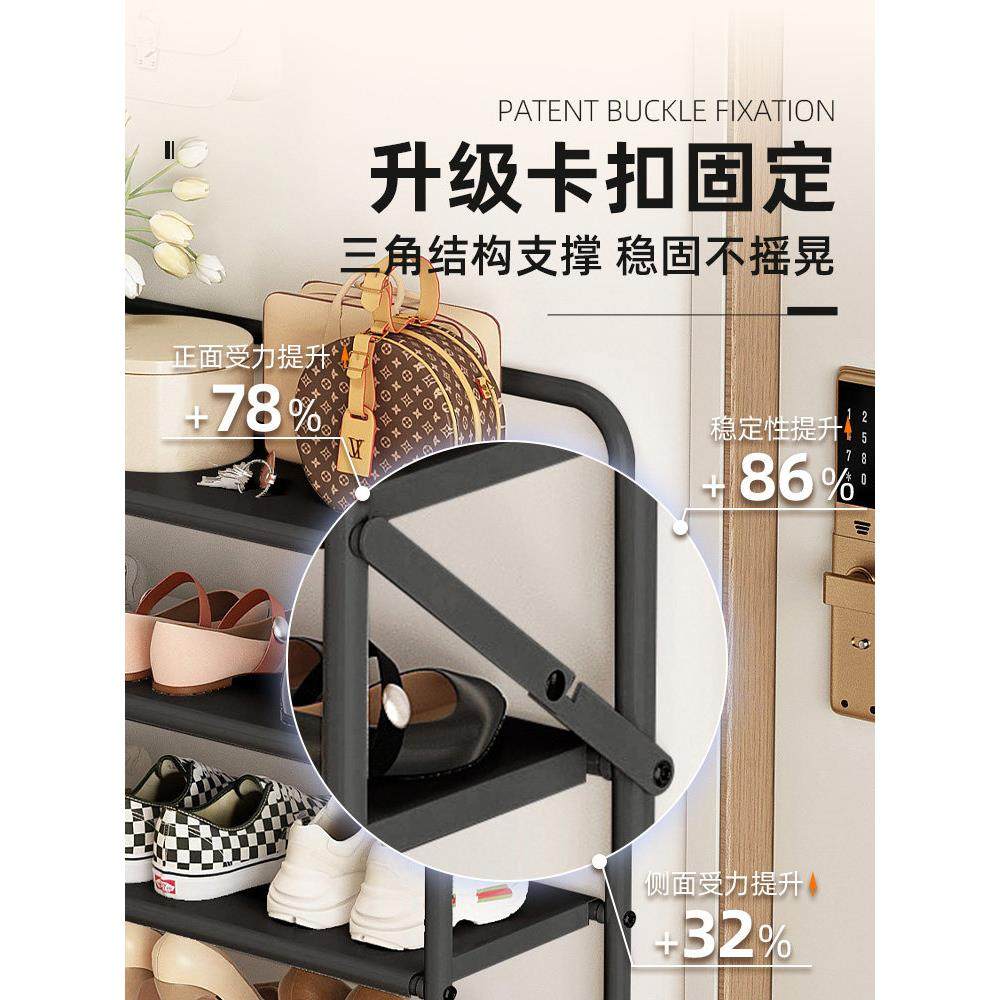 免安装折叠鞋架2023新款爆款多层租房简易鞋柜宿舍家用门口鞋架子,淘宝优惠券,粉丝福利购,淘宝优惠卷