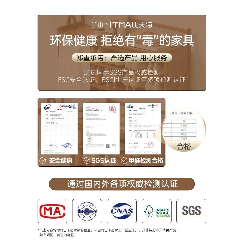 免安装折叠鞋架2023新款爆款多层租房简易鞋柜宿舍家用门口鞋架子,淘宝优惠券,粉丝福利购,淘宝优惠卷