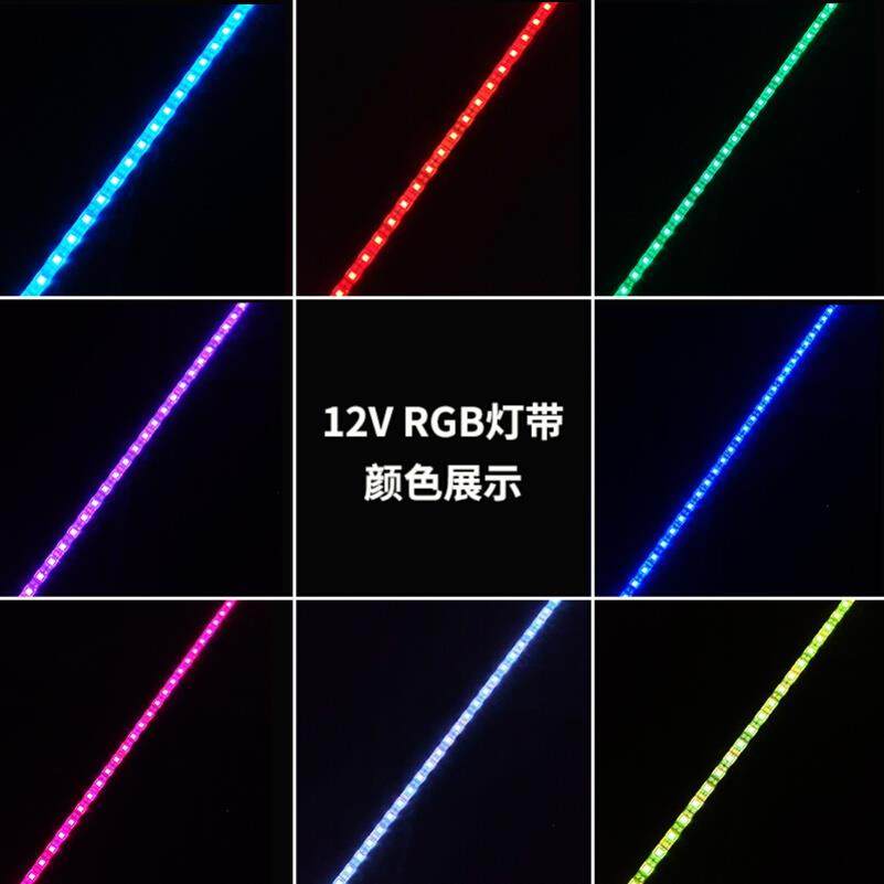 Divine light synchronized anchor background boys' dormitory RGB strip color chassis e-sports atmosphere light wall computer desk