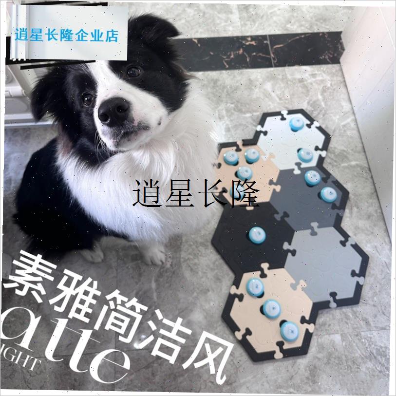 l猫交流按钮宠物表达按键录音按钮按铃小号宠Q物语音按钮沟通训练 - 图1