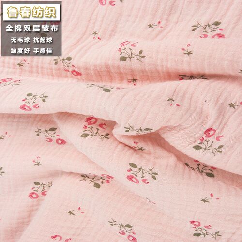 褶皱面料 全棉双层纱布花朵印花 家居服布料 泡泡纱 月子服 睡衣 - 图1