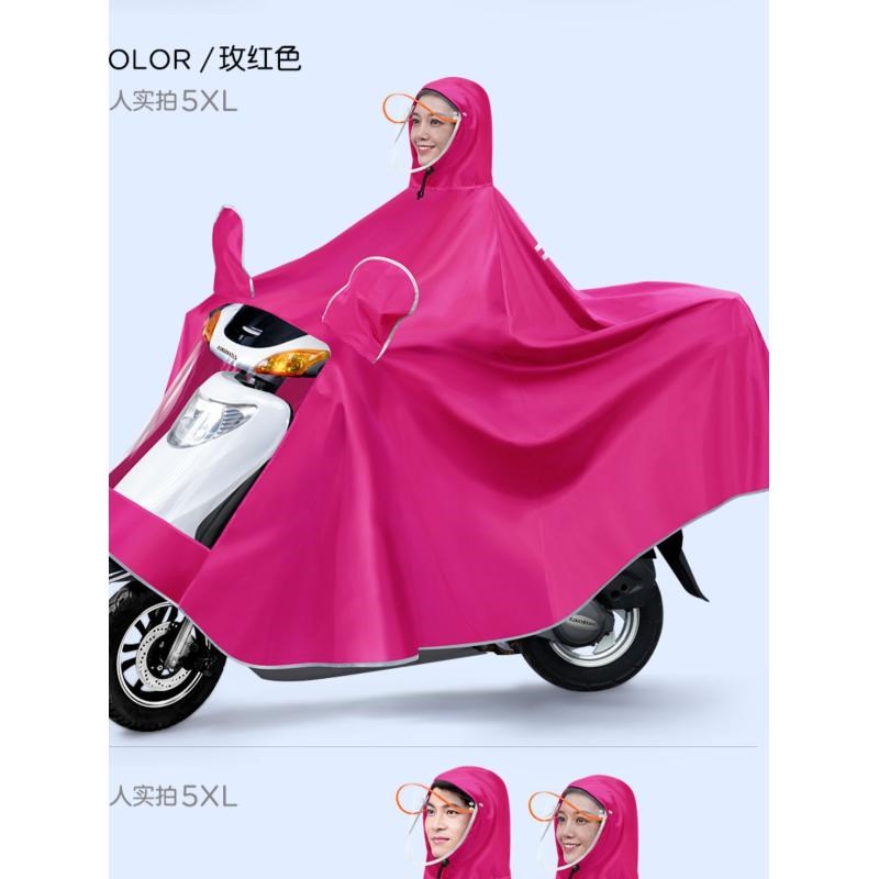 特大号男装亿美雨披一来雨衣125型么托车遮摩托车双人女装电动车 - 图0