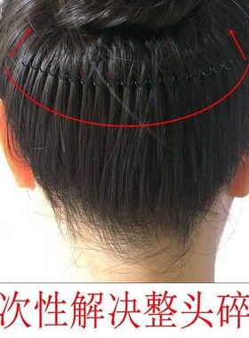 韩国刘海前发插梳黑色钢丝发梳碎发U形夹子带齿发V箍发卡发簪子叉