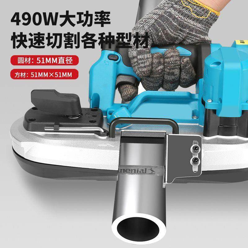 无刷锂电带锯多功便携高精度切割机木材金属通用手提充电式锯床,淘宝优惠券,粉丝福利购,淘宝优惠卷