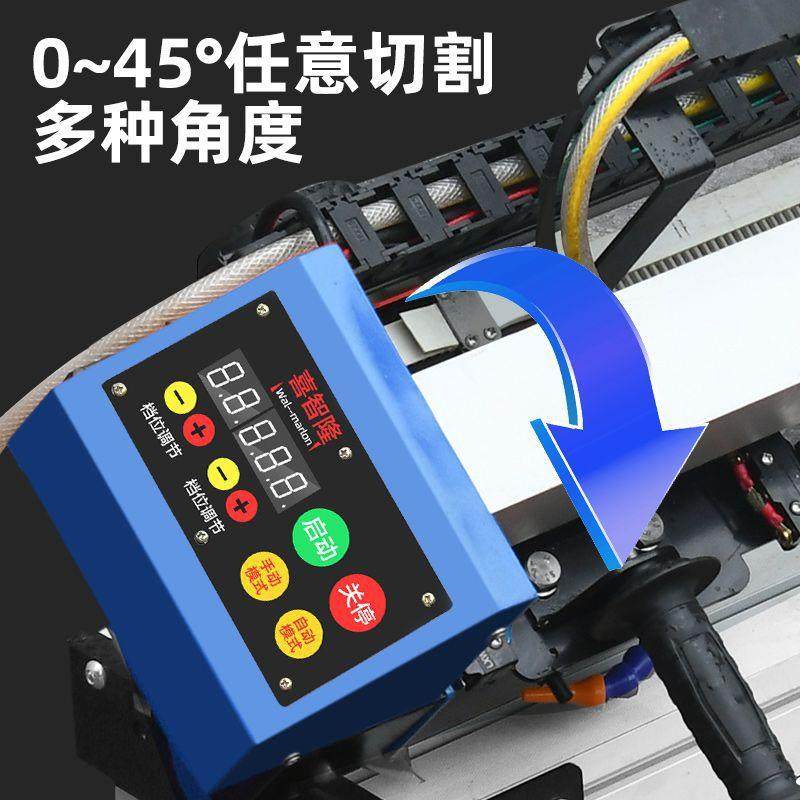 喜智隆多功能台式全自动瓷砖切割机地砖岩板开槽磨圆边45度倒角机,淘宝优惠券,粉丝福利购,淘宝优惠卷