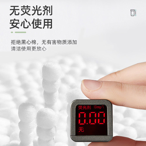 200支婴儿棉签掏耳朵宝宝专用挖耳勺儿童掏耳鼻屎双头清理小棉棒 - 图2