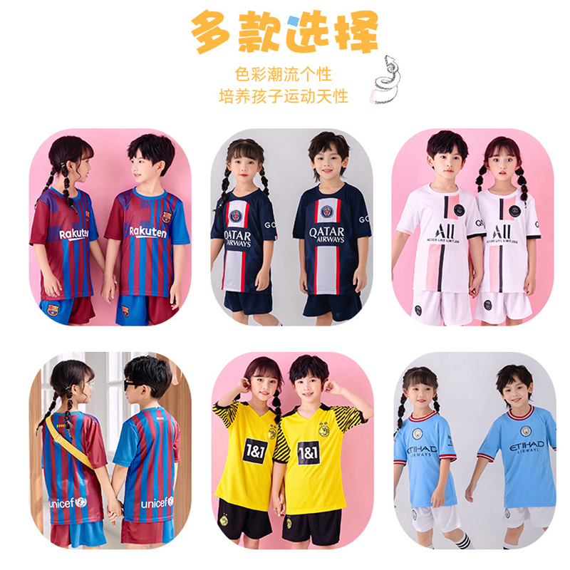 2425阿森纳球衣萨卡7号主场儿童足球服套装男女定制比赛训练队服 - 图0
