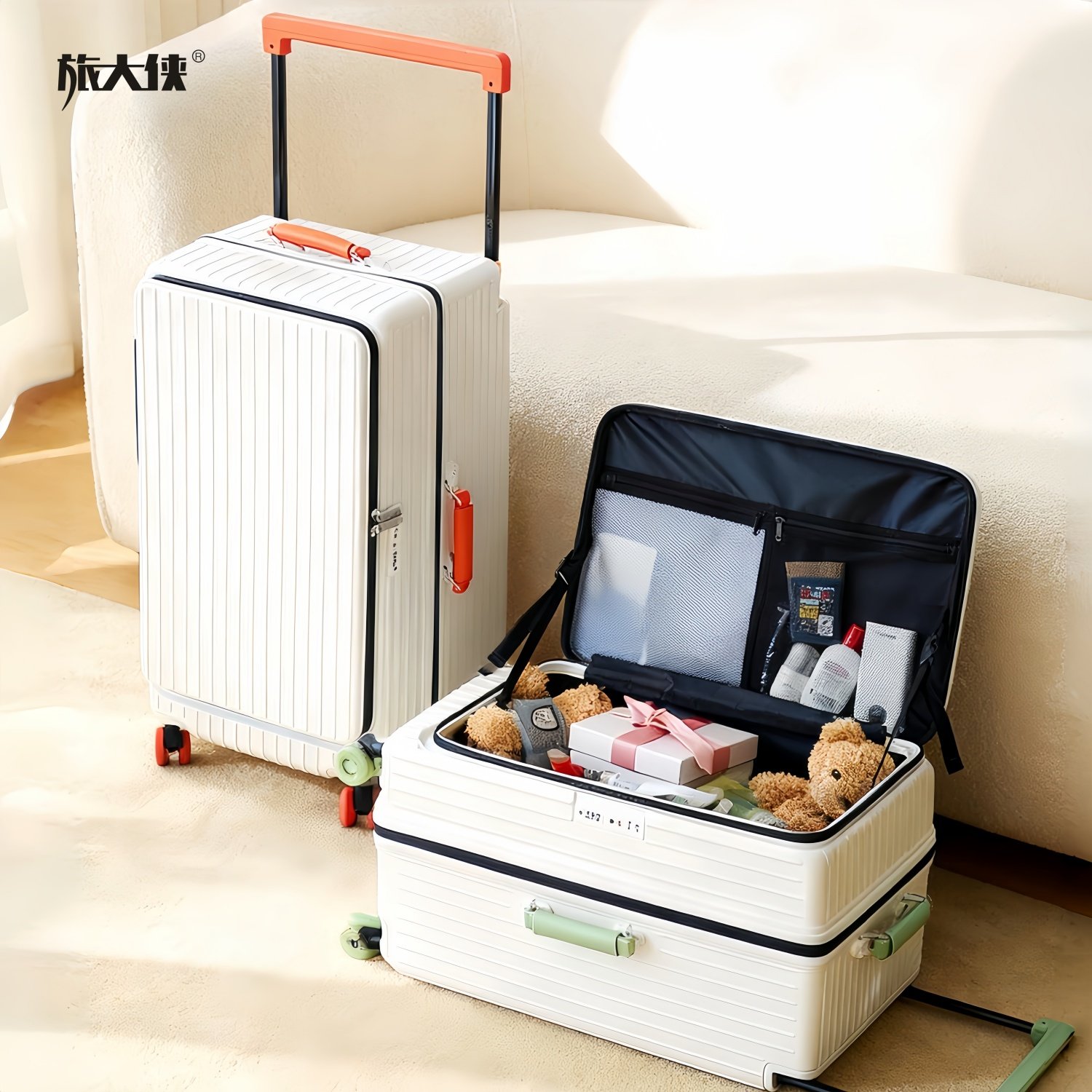 旅大侠前开盖超大容量行李箱34寸宽拉杆箱可扩容旅行箱28寸密码箱,淘宝优惠券,粉丝福利购,淘宝优惠卷