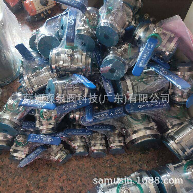 304/316卫生级三片式快装球阀快装锅底放料阀卡盘式球阀,淘宝优惠券,粉丝福利购,淘宝优惠卷