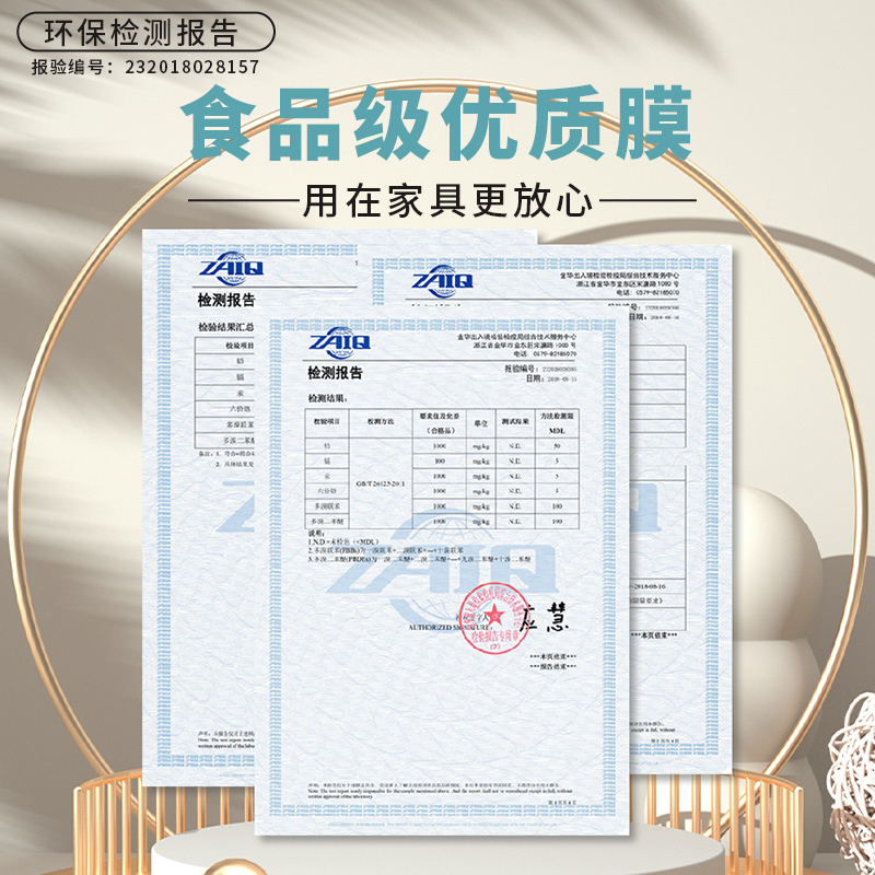 石英石厨房台面保护n膜大理石灶台橱柜贴膜透明防油防水贴纸耐高 - 图3