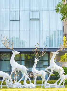 户外抽象梅花鹿玻璃钢雕塑公园林景观小I区售楼部商场造景装饰摆
