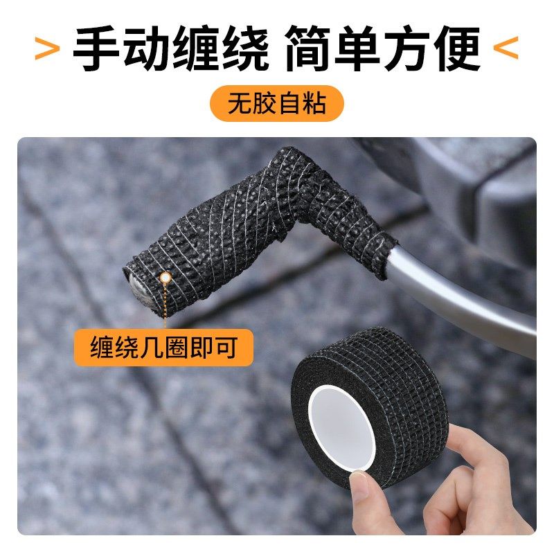 摩托车挂挡套骑行设备档杆头换挡B踏挡脚套机车改装配件防脏鞋底,淘宝优惠券,粉丝福利购,淘宝优惠卷