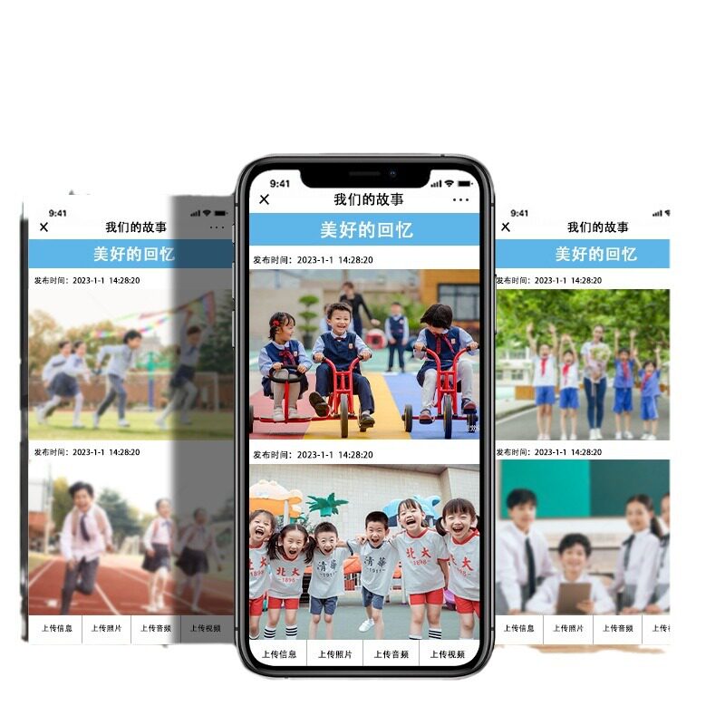 同学录小学生毕业纪念册六年级通讯录女生毕业高颜值活页本ins风小众高级感diy搞笑国风初三高中联系本子