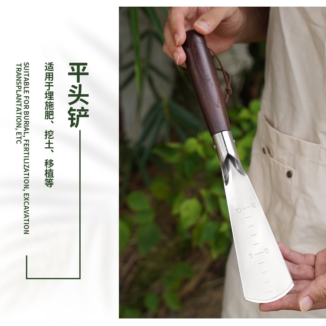小巧匠园艺工具种花挖土种菜铲子挖坑神器铁铲除草家用铁锹挖野菜 - 图3
