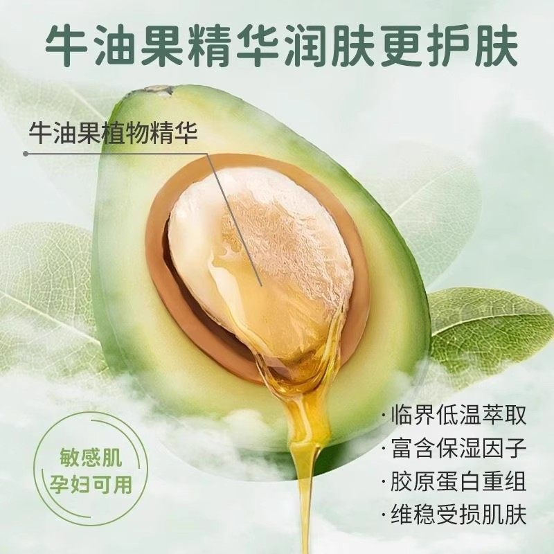 牛油果卸妆湿巾纸温和无刺激脸部深层清洁一次性独立单片装纸巾,淘宝优惠券,粉丝福利购,淘宝优惠卷