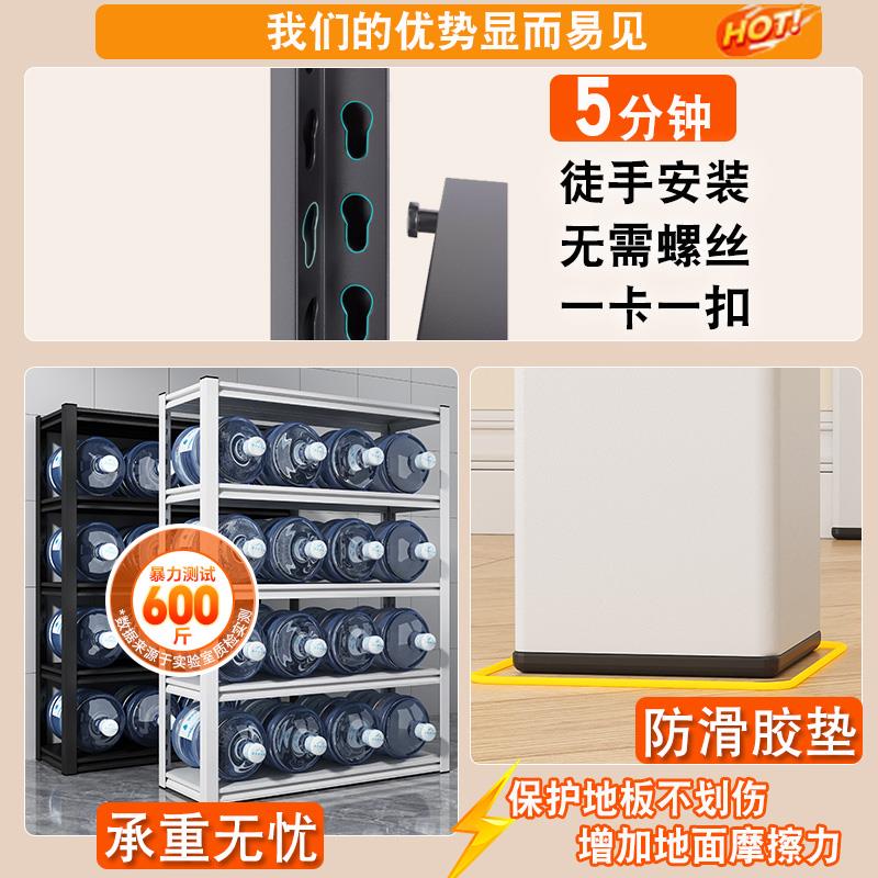 家用货架阳台置物架多层落地下空式架子储藏室收纳层架置物架展示 - 图2