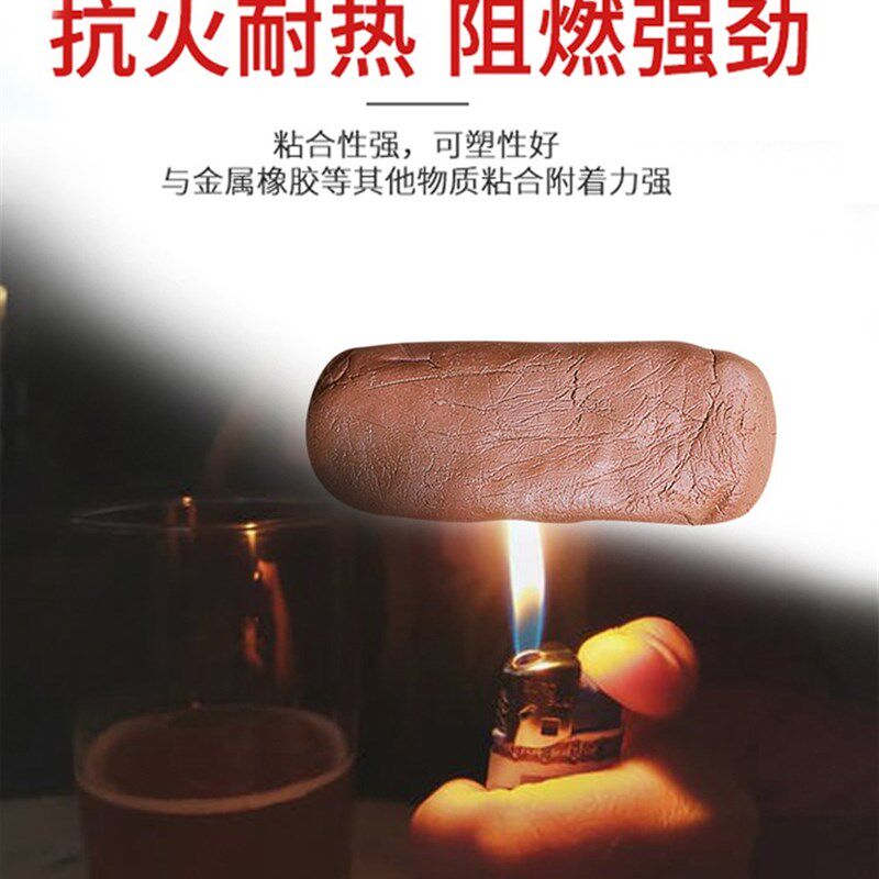 重庆耐高温配电箱防火泥封堵封堵泥电线空调孔密封有机防火胶泥,淘宝优惠券,粉丝福利购,淘宝优惠卷