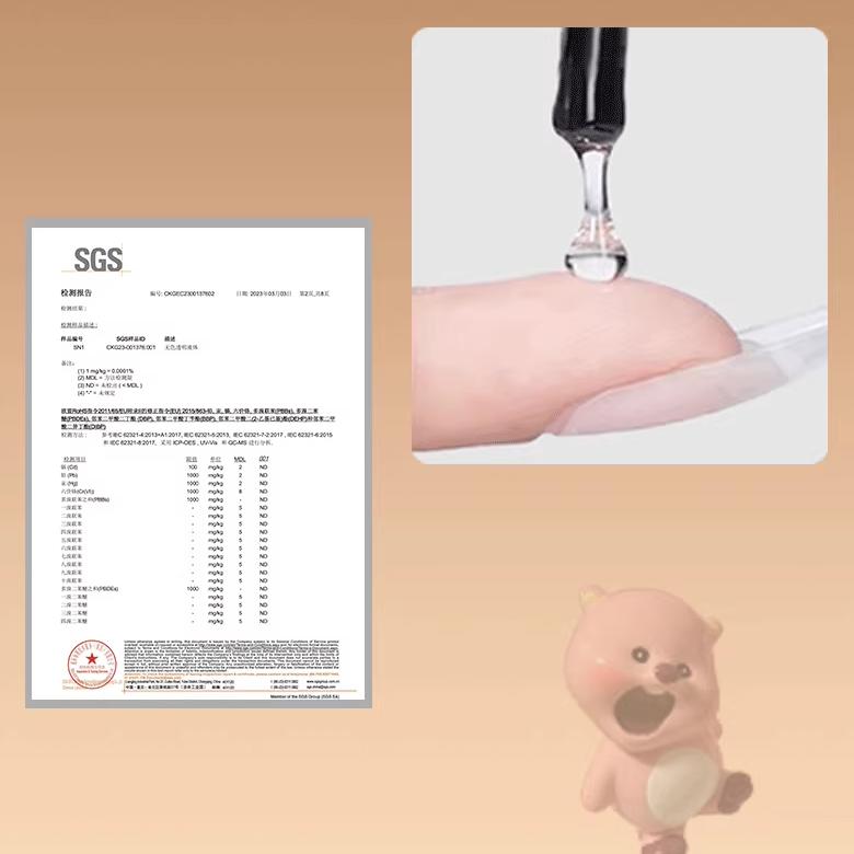 GUINING卡速特UV胶封层无甲醛超亮高硬石塑粘土美甲封层奶油胶手机壳uv胶固化灯紫光固化灯diy无味手工专用胶 - 图1